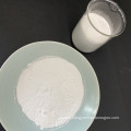 Sodium Benzoate Bp2000 Grade Powder As Food Preservatives